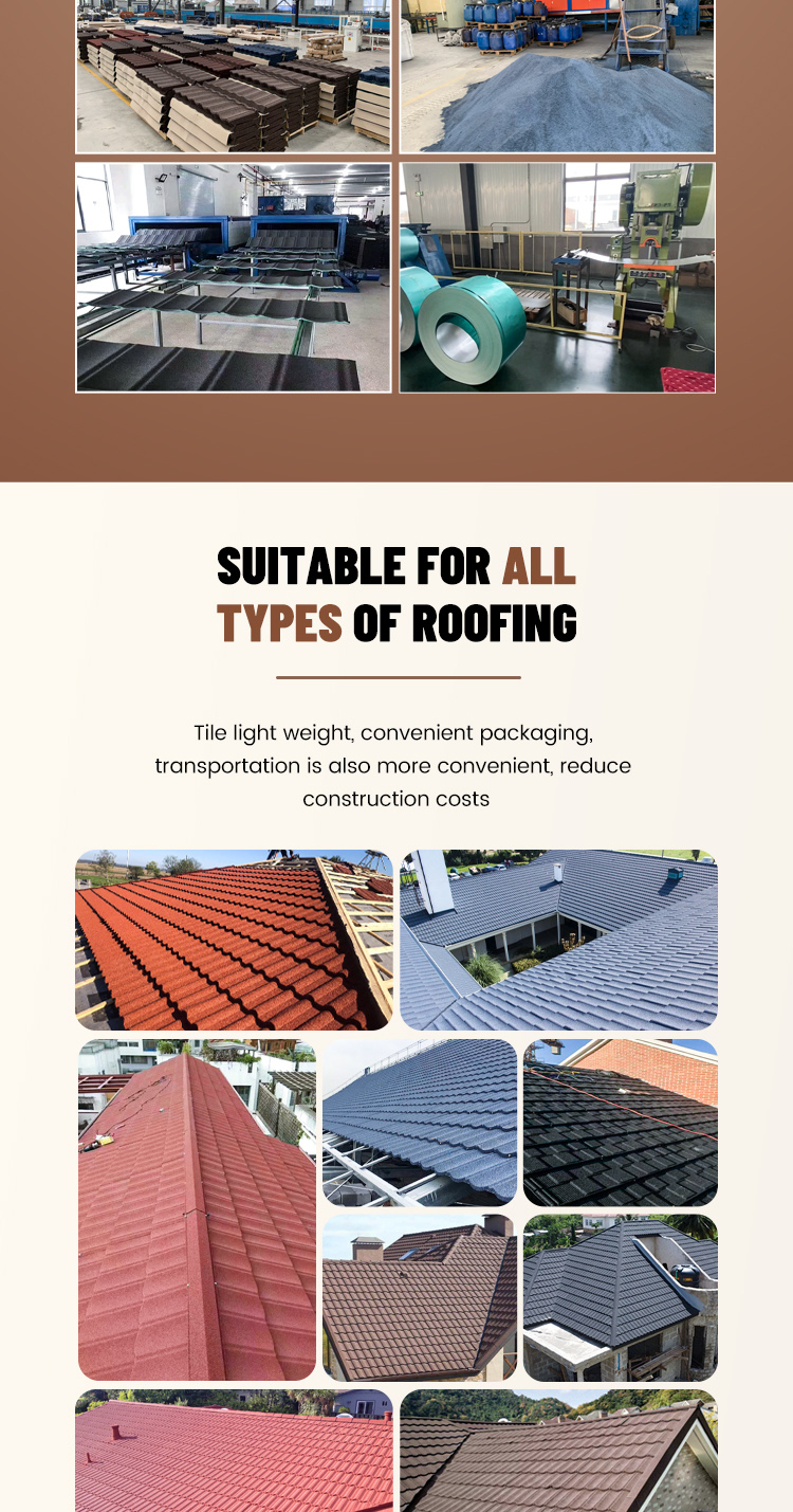 Roman Tile (图9) Roman Tile (图9)
