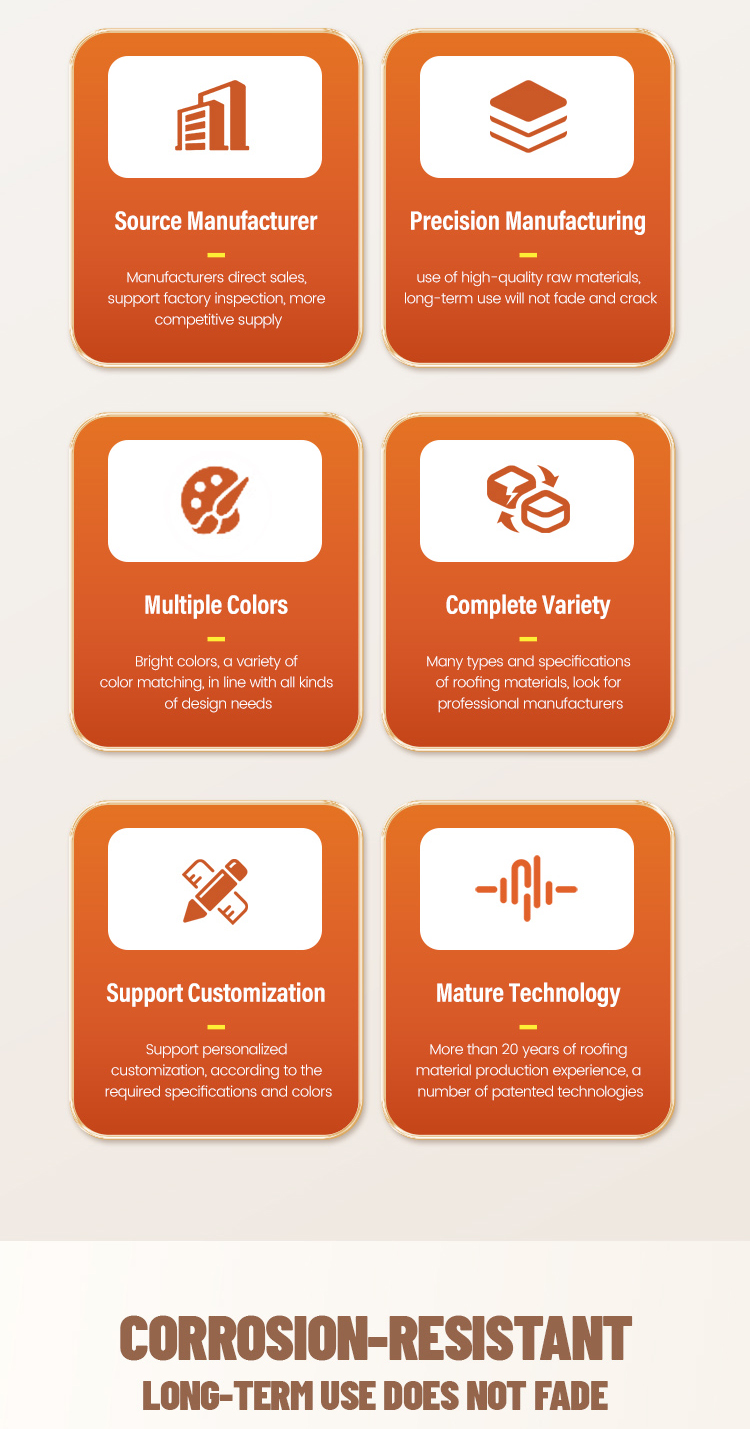 Roman Tile (图2) Roman Tile (图2)
