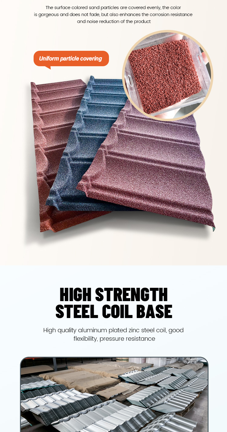 Shingle Tile(图3) Shingle Tile(图3)